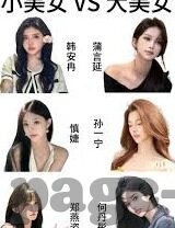 91麻豆国产福利在线观看-午夜驿站，解锁国产麻豆91的秘密花园