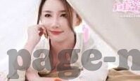麻豆高清免费视频-麻豆高清免费视频，互联网短视频内容的新篇章