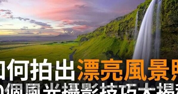 糖心vlog传媒-糖心Vlog传媒，记录时代变迁的鲜活视窗
