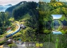 亚洲日韩欧美av-亚洲影视文化中的多元视角，日韩与欧美AV的独特魅力