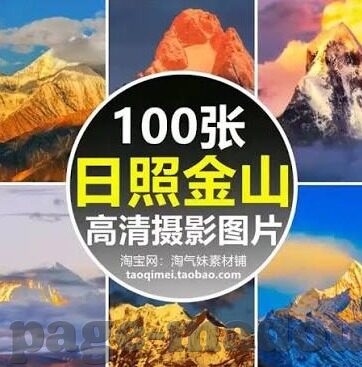 亚洲在线a大香蕉中文字幕-探索亚洲在线A大香蕉的魅力，中文字幕下的文化交融
