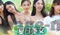 中文字幕人成无码人妻-探索成人内容与中文字幕的灰色地带，伦理与界限的微妙平衡