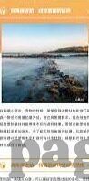 最近中文字幕视频2019第二页-探索2019年中文视频的独特魅力，从一瞥到深邃